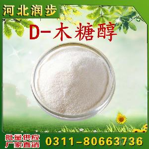 食用D-木糖 福田用法用量