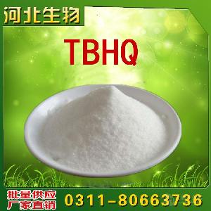 特丁基對(duì)苯二酚 TBHQ現(xiàn)貨批發(fā)商