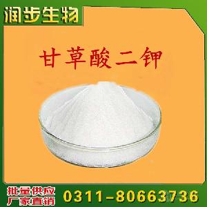 食用甘草酸二鉀用法用量