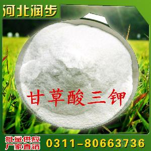 食用甘草酸三鉀用法用量