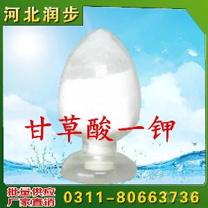 食用甘草酸一鉀用法用量