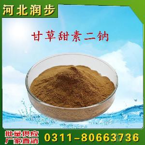 食用甘草甜素二鈉用法用量