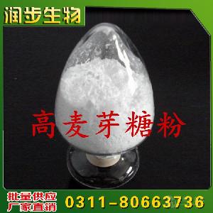 天久品牌麥芽糖粉價(jià)格