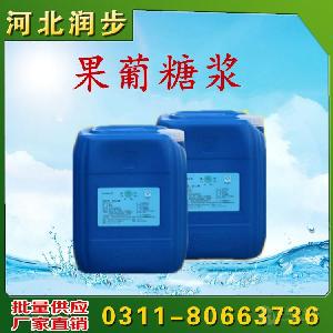 麥芽糖漿 糖稀75度液現(xiàn)貨批發(fā)商