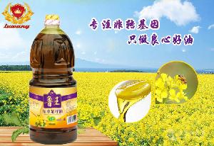 魯王一級壓榨菜籽油1.8L