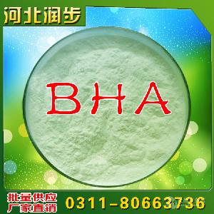 丁基羥基茴香醚 BHA現(xiàn)貨批發(fā)商