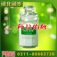 糖和糖品牌阿拉伯糖價格