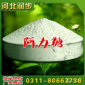 食用阿力甜用法用量