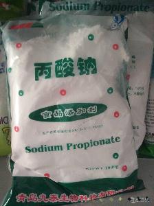 丙酸鈉生產報價 河南鄭州九泰丙酸鈉價格