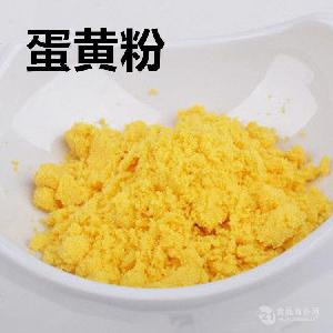 蛋黄粉 作用和性能