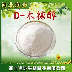 福田牌D-木糖