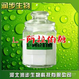 阿拉伯糖 批发食品级 唐和唐 L-阿拉伯糖 含量99% 甜味剂现货供应