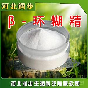 食品添加劑β-環(huán)糊精直銷供應(yīng)商報(bào)價(jià)