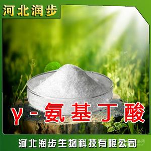 食品級(jí)氨基丁酸價(jià)格報(bào)價(jià)生產(chǎn)