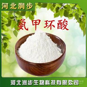 氨甲環(huán)酸在食品加工中的應(yīng)用