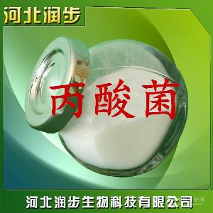 丙酸菌使用方法