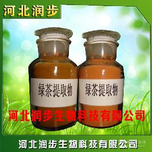 河北直銷優(yōu)質(zhì)茶多酚 茶多酚使用參考量 報(bào)價(jià)