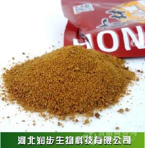 食用赤砂糖價(jià)格CAS 63-42-3