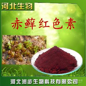 赤蘚紅色素在食品加工中的應(yīng)用