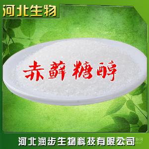 食品添加劑赤蘚糖醇直銷供應(yīng)商報(bào)價(jià)