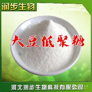 供應(yīng)優(yōu)質(zhì)大豆低聚糖 低聚糖