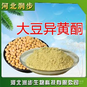 豆异黄酮价格 CAS 574-12-9