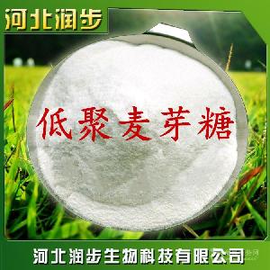 食用低聚麥芽糖價(jià)格 CAS 69-79-4