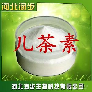 儿茶素价格 CAS 154-23-4