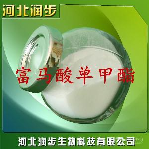 食用富馬酸單甲酯價(jià)格 CAS 2756-87-8