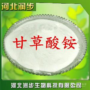 供應甘草酸銨 CAS 53956-04-0