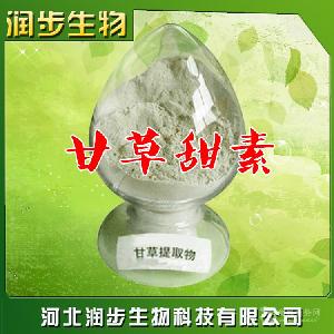 食用甘草甜素價格CAS 97676-23-8