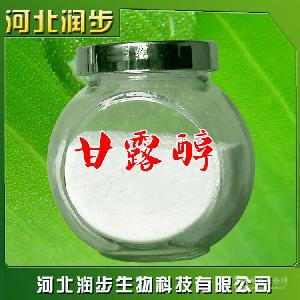 食品添加劑食品配料甘露醇 D-甘露糖醇甜味劑