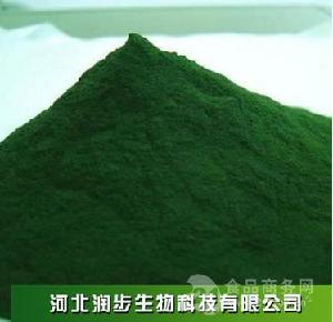 螺旋藻粉价格 CAS 724424-92-4