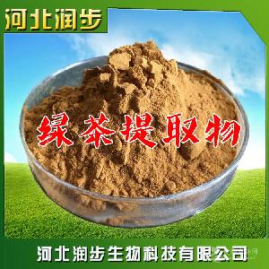 绿茶提取物价格 CAS 84650-60-2