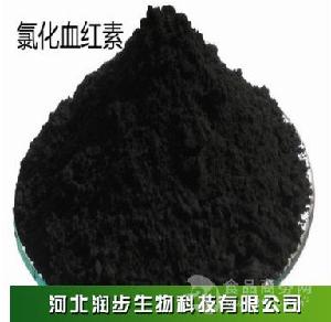 氯化高锪血红素价格  CAS 16009-13-5