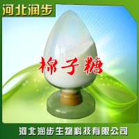 優(yōu)質(zhì)食品級(jí)  棉籽糖  價(jià)格