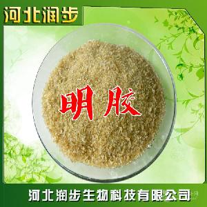 食品添加劑明膠180動(dòng)力直銷供應(yīng)商報(bào)價(jià)