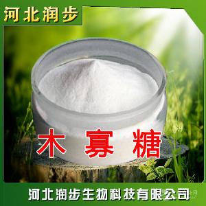 食品添加劑食品配料低聚木糖 木寡糖龍力牌甜味劑