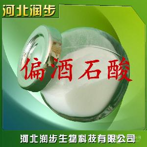 食用偏酒石酸价格 CAS 39469-81-3