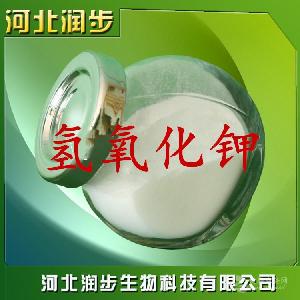 石家庄氢氧化钙供应商 氢氧化钙报价