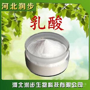 食用乳酸价格 CAS 598-82-3