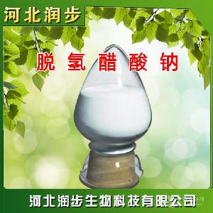 膠氫醋酸鈉使用方法 脫氫乙酸鈉