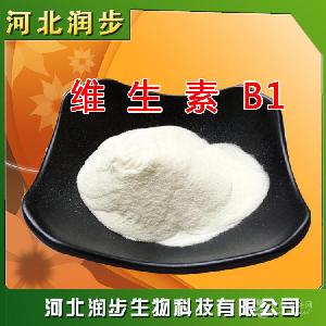 维生素B1 硫胺素盐酸盐价格