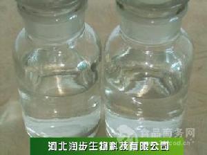 石家莊辛葵酸甘油酯供應(yīng)商 辛葵酸甘油酯報(bào)價(jià)