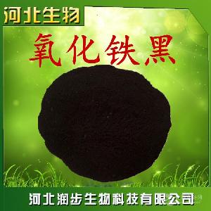 河北潤步著色劑工業(yè)級氧化鐵黑