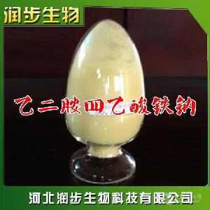 食用乙二胺四乙酸二鈉用法用量