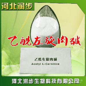 肉碱酒石酸盐价格 CAS 36687-82-8