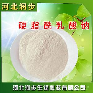 食品級(jí)硬脂酰乳酸鈉報(bào)價(jià)用途性能作用