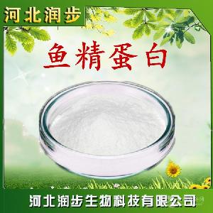 食用魚精蛋白用法用量