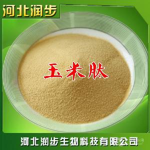 玉米低聚肽粉价格 CAS  6025-53-2